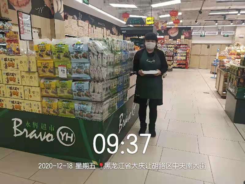 商品入住各大知名連鎖商場(chǎng)！